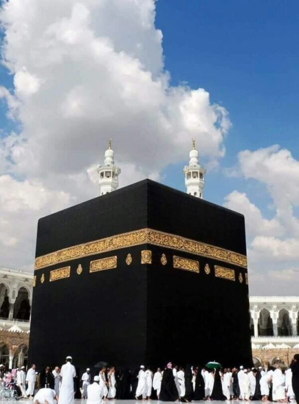 ahlan umra visa, makkah