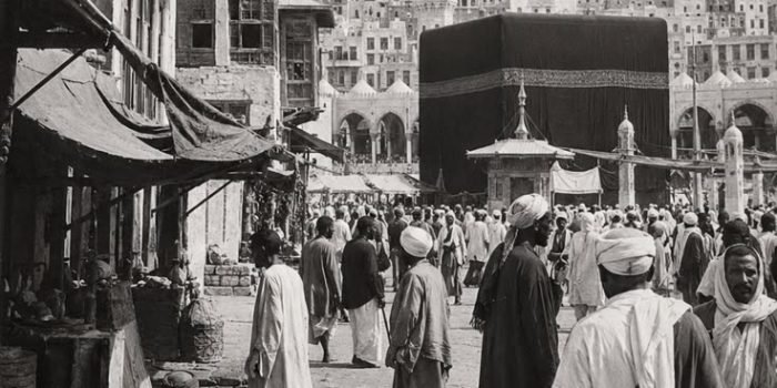 Rare Historic Photo of the Kaaba in Makkah _ Old Mecca Before Modern Times